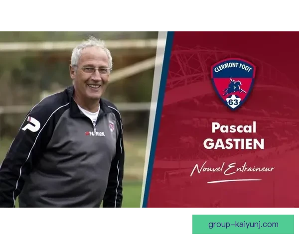 布尔格89比77力克南锡展现球队稳定优势与精彩表现