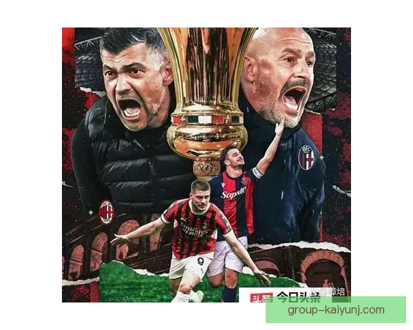 米内罗竞技逆转战胜巴拉纳竞技 迎来关键三分助力排名攀升